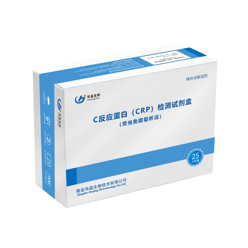 基因检测服务:打开未来医疗新篇